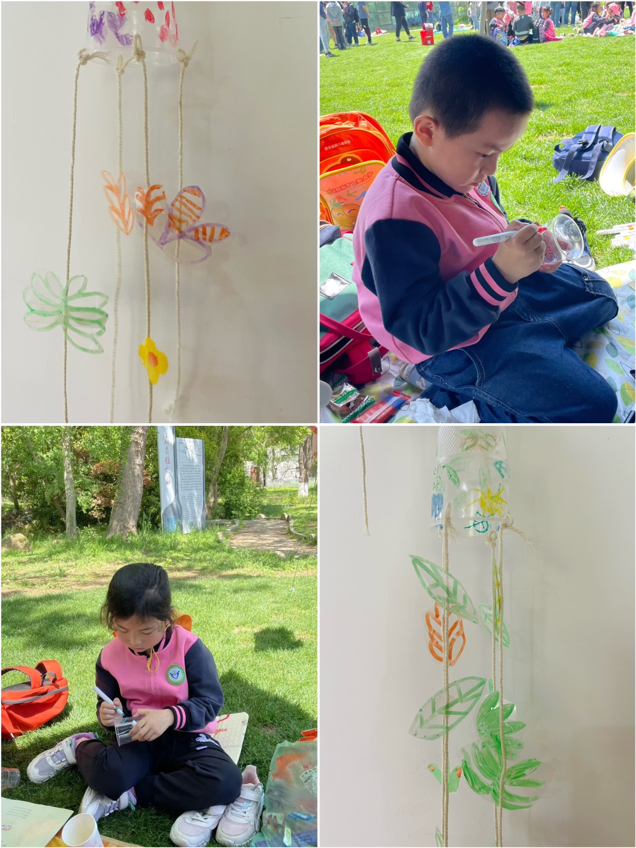 20240419【生活燕幼&middot;园区动态】下庙分园：“春来花草长，儿童寻春忙”——春游研学活动_html_127b2c32.jpg