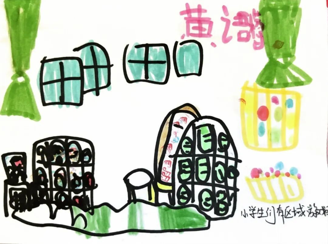 【生活燕幼·园区动态】下庙分园：“大班萌娃探小学，开启人生新篇章”——记幼儿园大班进小学体验活动(1)_html_68f3b415.jpg