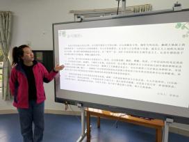 20230422《如何推进户外自主游戏的实施》主题研训新闻_html_m505058db.jpg