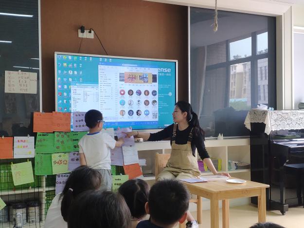 新建 DOCX 文档_html_mec3aeb4.jpg