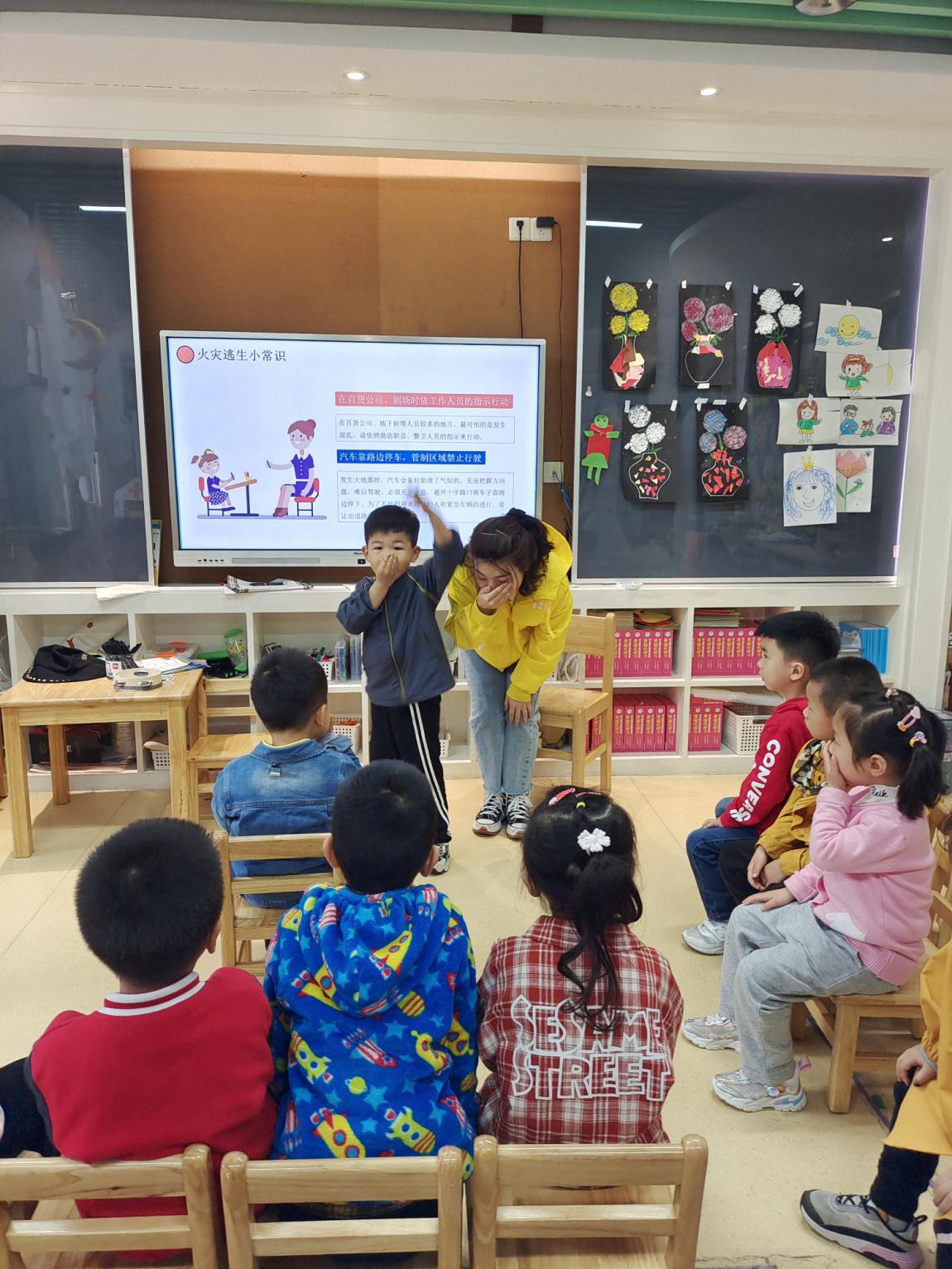20210520新城园区防灾减灾一系列活动(1)_html_m5f0630d1.jpg