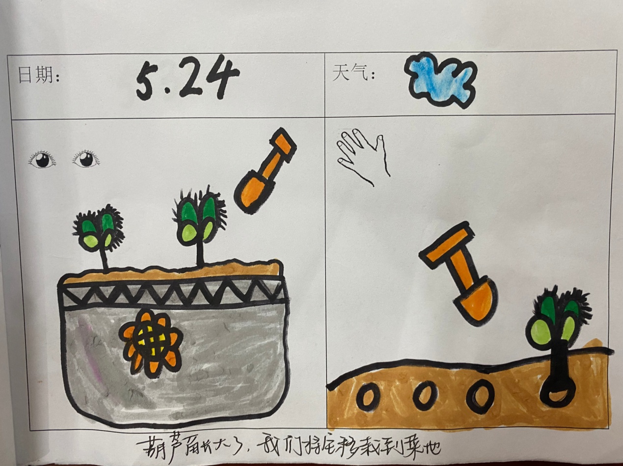 园区动态_html_30073096.jpg