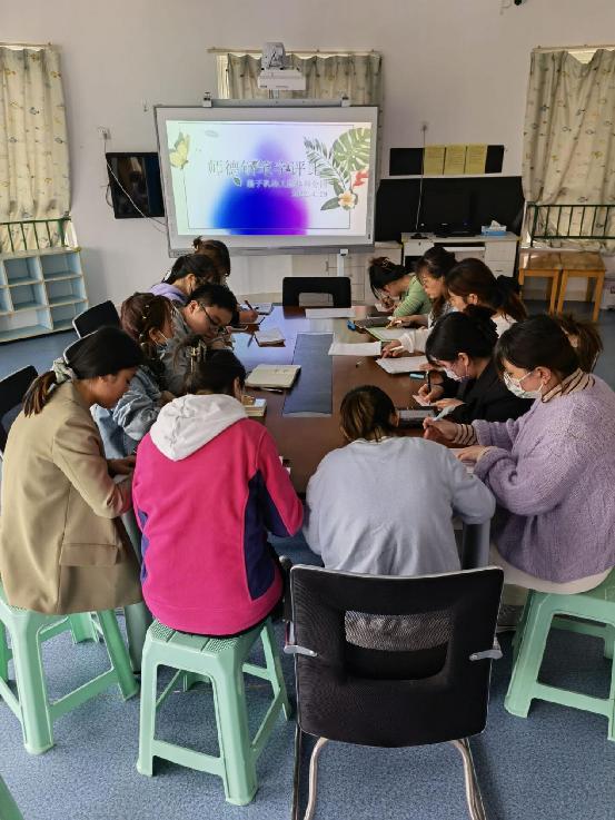 20220429祥和师德师风主题钢笔字考核_html_19f9fdd7.jpg