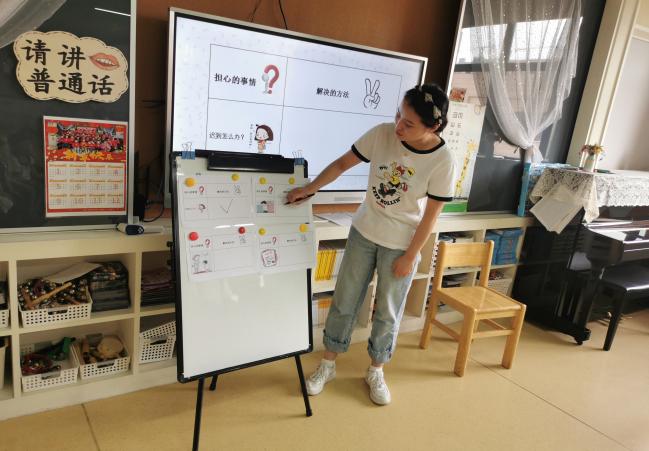 新建 DOCX 文档_html_m66b96159.jpg