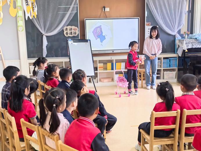 20220502新城语言组教学_html_m3173bbf2.jpg