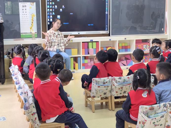 20220502新城语言组教学_html_17edd49c.jpg