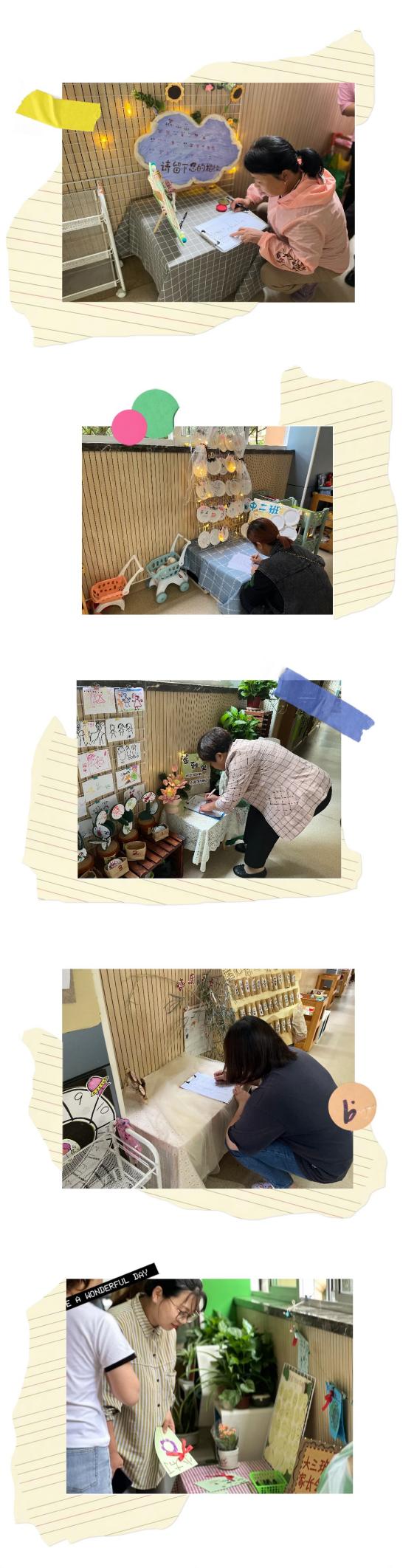 【生活燕幼·园区动态】下庙分园：“因幼而聚，携手同行”——线下家长会_html_m345c7f99.jpg