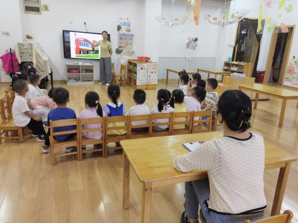 2023.09 中心园半日跟踪_html_42411393.jpg