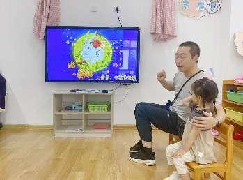 2023.09.28中心园“月圆印中秋 童心印国庆——双节活动_html_2408c194.jpg