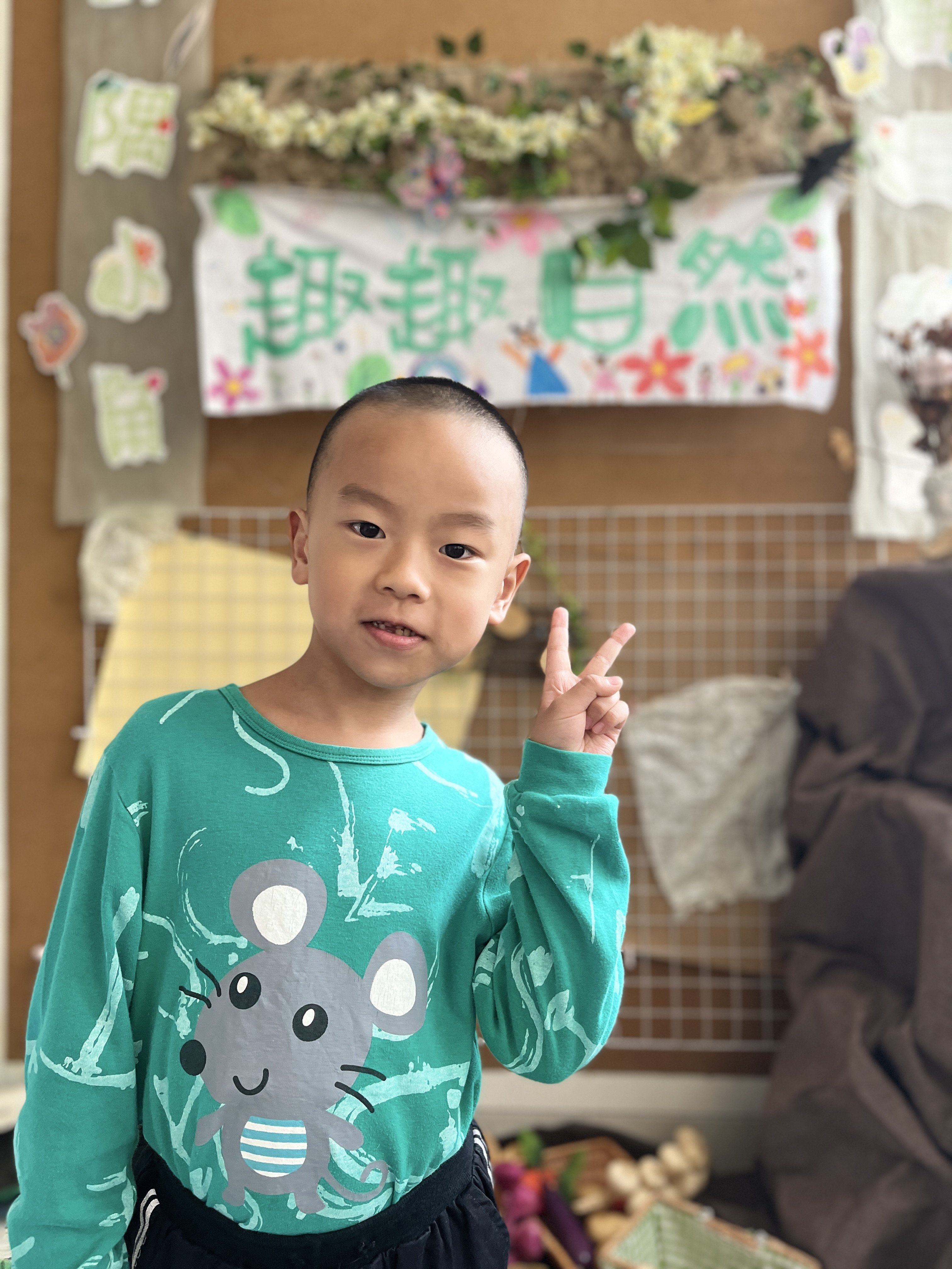 20230921  大一班秋分节气活动_html_m47d13613.jpg