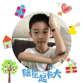 20230925新城大班组小先生议事会_html_23fccfba.jpg