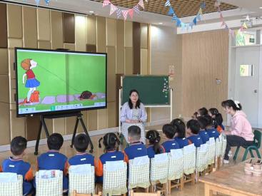 【生活燕幼·园区动态】下庙分园：“共筑融合教育新蓝图：幼小衔接同探索”——融合教育暨幼小衔接联合教研活动_html_m694a77b7.jpg