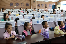 20240514【生活燕幼·年级组动态】燕幼中心园：花开有时，衔接成长——大班年级组参观小学活动_html_m582d1e0c.png