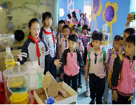 20240514【生活燕幼·年级组动态】燕幼中心园：花开有时，衔接成长——大班年级组参观小学活动_html_m2448f477.png