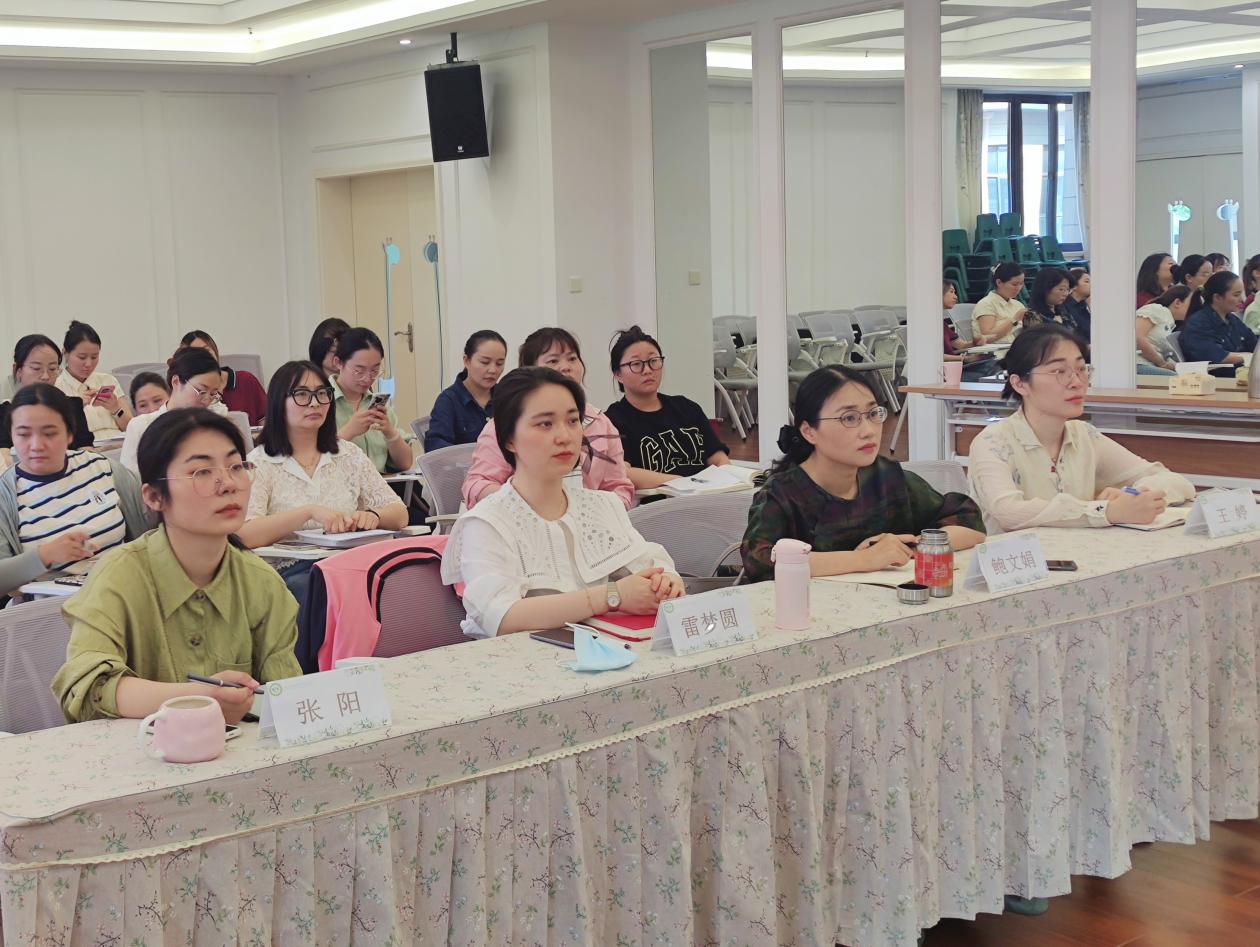 20240524南师大结对教研_html_4aea2f40.jpg