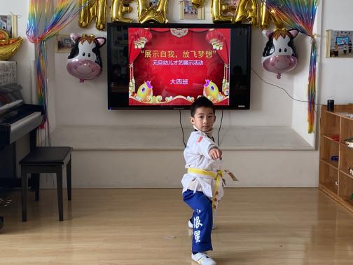 展示自我_html_m6789dac7.jpg