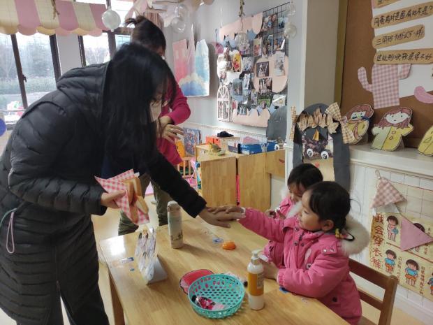 新建 DOC 文档 (1)_html_6d548d92.jpg