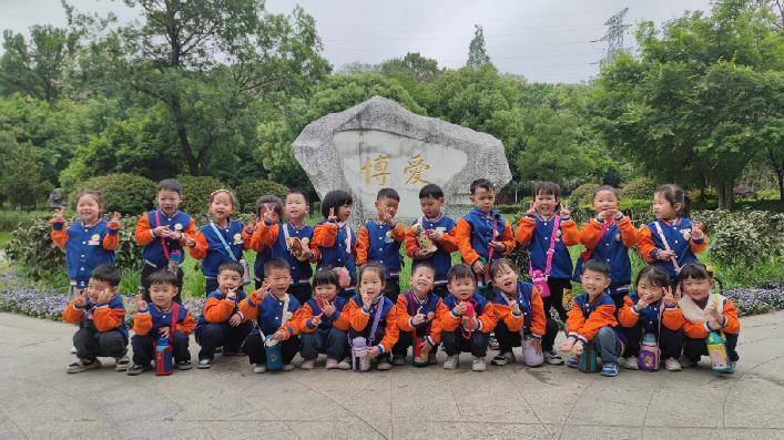 2023.04.21小班年级组社区活动新闻稿_html_m325e7860.jpg