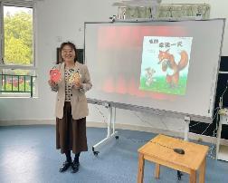 20230423【园部动态】祥和园区：“悦享四月 磨砺芳华”——教师讲故事比赛_html_7ed8a014.jpg