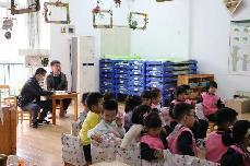 20230428燕幼中心园迎接区教育教学专项视导_html_m4c93a009.jpg