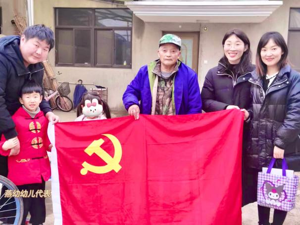 20231229【生活燕幼&middot;党支部动态】“传承行知大爱精神，坚守立德树人使命”——燕子矶幼儿园师德师风活动_html_19f7e1a1.jpg