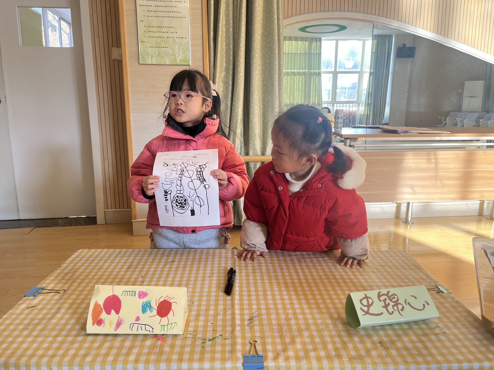 【生活燕幼·年级组动态】下庙分园：“享年趣，品年味” ——记第九次儿童陶研会_html_m4b65f57b.jpg