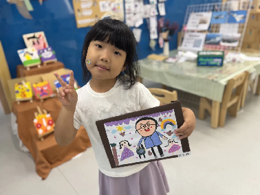 20251018【生活燕幼】“诞辰纪念行知先生 ，陶娃传承教育之光”——纪念陶行知诞辰134周年活动新闻稿_html_m6cc2dc7c.png