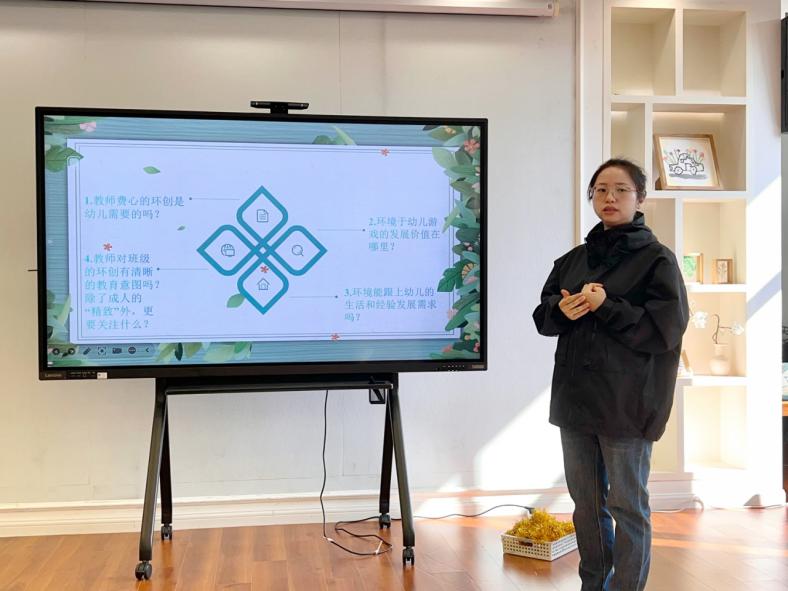 20241106【生活燕幼&middot;园区动态】新城分园：立足儿童视角，优化室内外游戏_html_m6f01136e.jpg