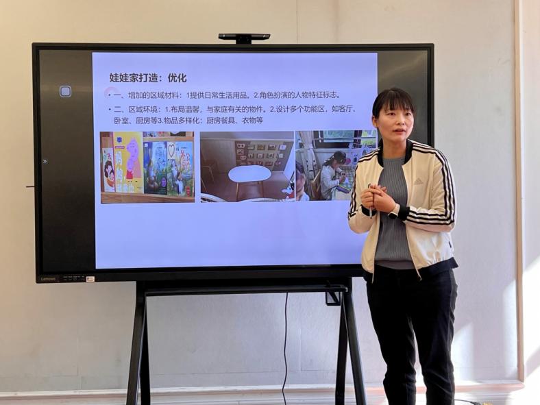 20241106【生活燕幼&middot;园区动态】新城分园：立足儿童视角，优化室内外游戏_html_4ff5152.jpg