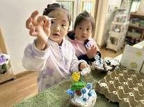 20241122【生活燕幼·园区动态】中心园：“小雪至，寒冬始”——小雪节气活动_html_94e4a50.jpg