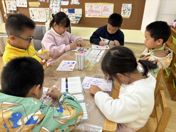 【生活燕幼·园区动态】下庙分园：“欢庆燕幼华诞，同贺九七荣光”——燕子矶幼儿园97周年园庆活动_html_m74d7515e.jpg