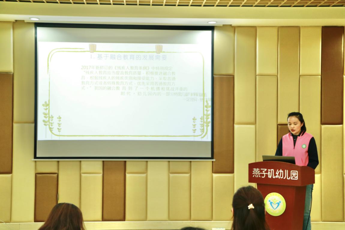 课题引领_html_m5c733ed5.jpg