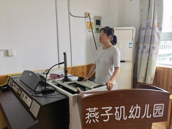 20210616祥和园区节气项目活动评比_html_4fb0d526.jpg