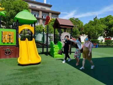 20210623祥和园区标准化校园考核_html_76aea548.jpg