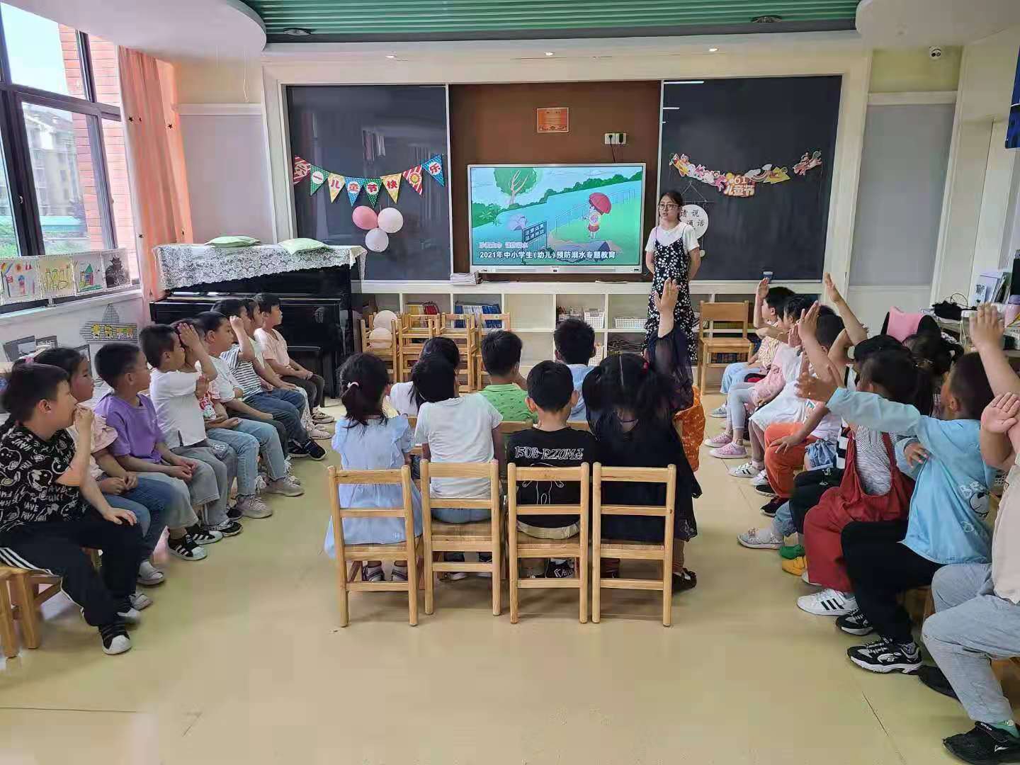 20210610新城园区安全月系列活动(3)(1)_html_m7a284e90.jpg