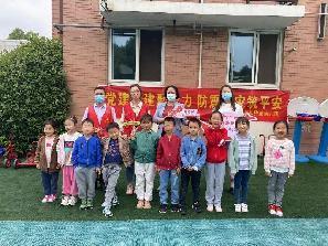 2022.5.12祥和园地震演练_html_1cf1ec72.jpg