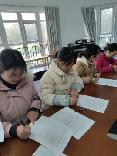 【生活燕幼·园区动态】燕幼中心园：“守初心，立师德”——师德工作会议_html_3dd3b052.jpg
