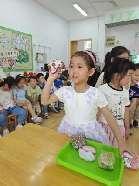 20230607端午节活动_html_m71f24acb.jpg