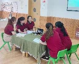 20240530南师大结对教研活动“与生活同行 与生活共生”_html_27af9802.jpg