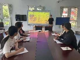 20240612社会教研组活动_html_276d330a.jpg