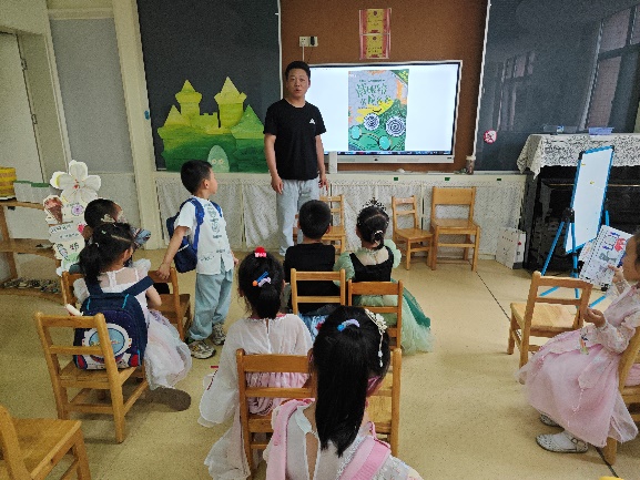 20240618大班家长进校园活动_html_3452f83e.jpg