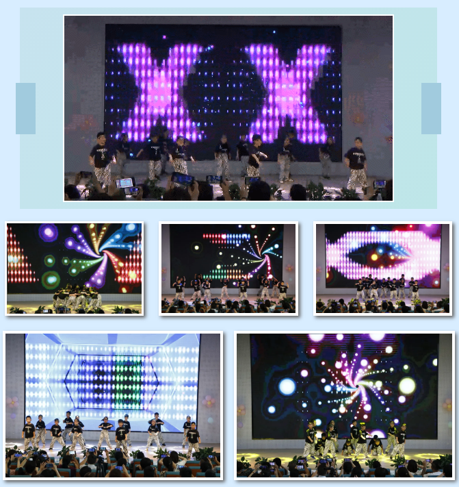 园区动态_html_m1f6dd4a3.png