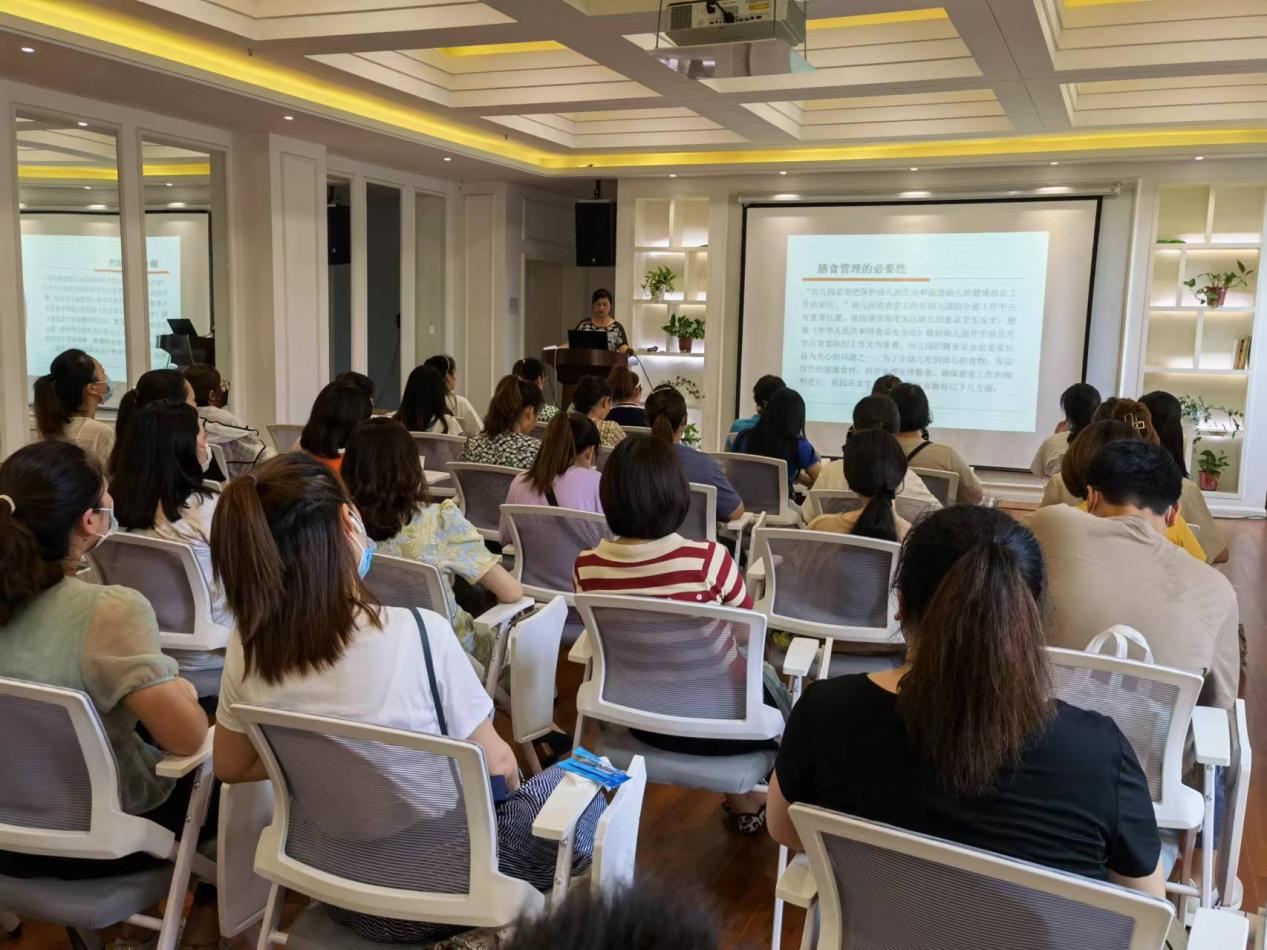 20220620新城园级家委会暨膳委会_html_m6fdab2f2.jpg