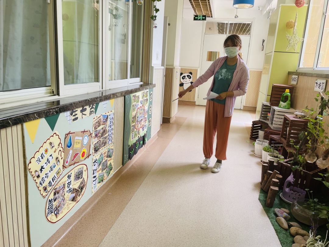 20220614【园区动态】下庙园区：“播种希望 收获成长”——班级种植墙评比活动新闻稿_html_395d098d.jpg