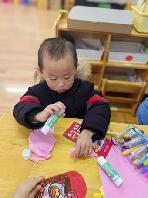 20230224燕幼中心园：新学期，新变化_html_23116f71.jpg