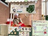 20230224燕幼中心园：新学期，新变化_html_7a8d92df.jpg