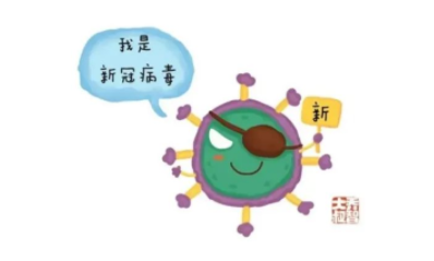 20230224  【生活燕幼·安全第一】下庙分园：“预防传染病，健康伴我行”——预防春季常见传_html_5fff5df.png