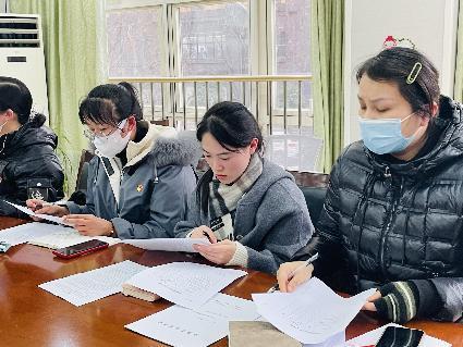 20230223【生活燕幼&middot;党支部动态】燕幼党支部召开组织生活会及民主评议党员会议_html_649da93e.jpg
