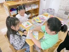 【生活燕幼·园区动态】中心园：“‘游’你做主 戏悦童心”——游戏评比活动_html_3b7dded.jpg