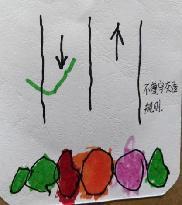 20231102小陶娃议事会第四期新闻稿_html_m2fa4d375.jpg